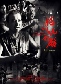 又污又黄又无遮挡的网站国产