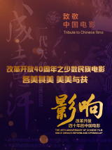 秋葵视频男人的加油站