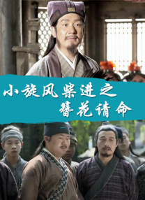 亚洲最新永久在线观看