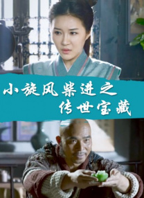 触手h