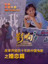 激情五月色综合国产精品小说
