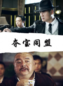 中文字幕亚洲日本岛国片