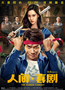 午夜在线亚洲男人午在线