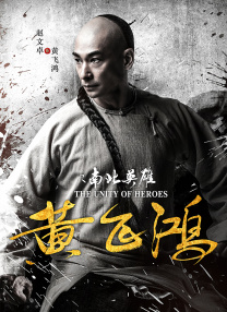 av大力操