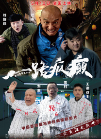 日韩美女高潮