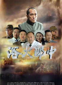 国产精品亚洲四区在线观看