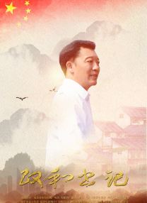 国产精品不卡在线