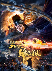 精品国产一区二区三区www
