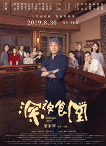 91最新入口