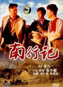 亚洲欧美在线观看一区二区
