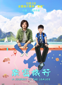 男人和猛男gay做爰