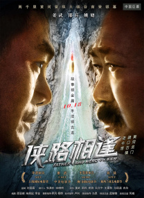 国产不卡的一区二区三区四区