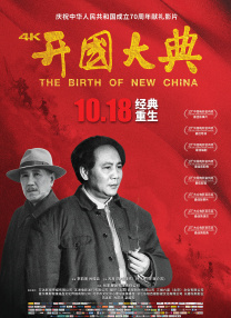 男女猛烈啪啪无遮挡激烈