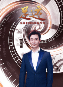 赤濑尚子