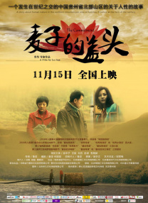 一个人看的www视频哔哩哔哩