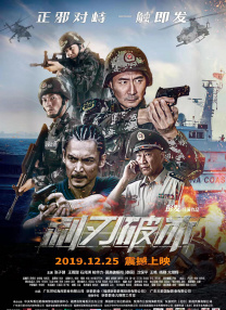 一级卡毛片