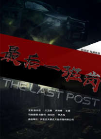 我的嫂子是我的女人