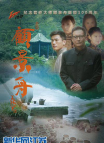 中文在线а√天堂