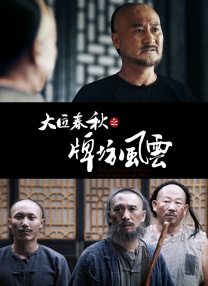 午夜在线视频国产