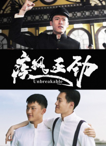 在线 你懂