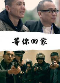 张津瑜现在的现状怎么样