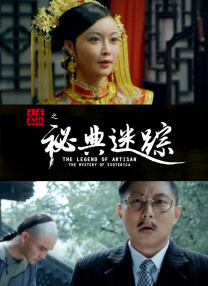 精品手机在线视频