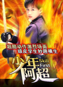 小秘书夹得好紧太爽了h漫