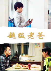 要学习爱