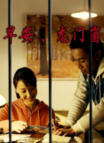 34大但人文艺术 15