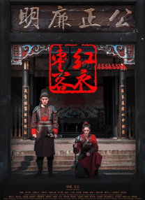 国产91av在线