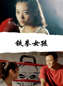 性欧美18—19sex性高清