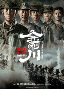 最新中文字幕在线视频