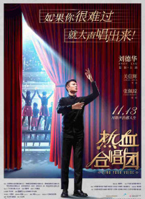“邻居女人”给得好的夫人
