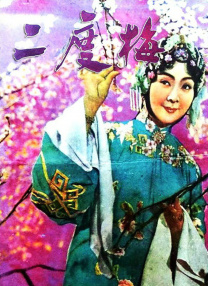 午夜精品尤物福利视频在线