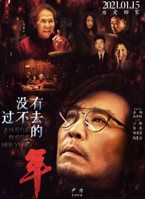 精品国产91