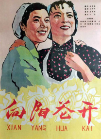 亚州国产精品久久久