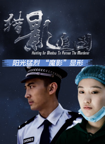 精品久久久国产