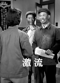 婷射吧