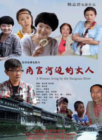 87福利电影网