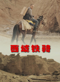 www.伊人久久