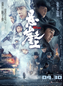国产精品免费入口视频