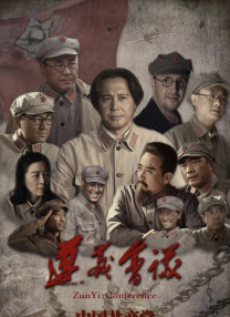 999伊人