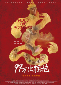 亚洲欧美日韩在线播放