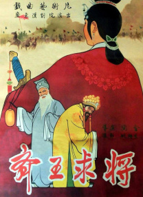 欧美一级高清免费