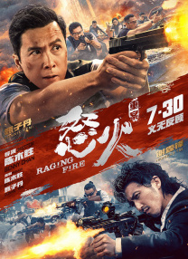 日本3p视频在线看高清