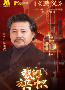 国产精品视频男人的天堂