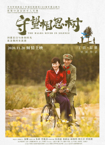快播激情网
