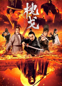 高中生破处在线观看