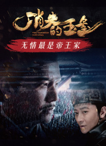 久草水蜜桃