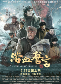 日本亚欧乱色视频在线系列